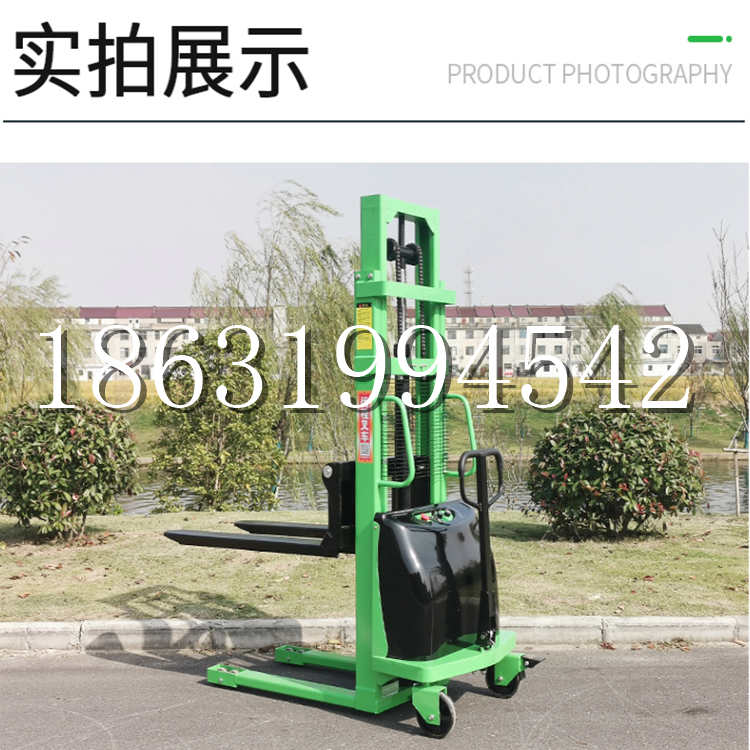 鹤峰县电动叉车堆高车液压铲车电瓶1吨2吨站驾步行式小型全自动叉车